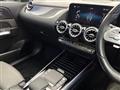 2020 Mercedes-Benz GLA-Class