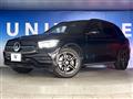 2020 Mercedes-Benz Mercedes-Benz Others
