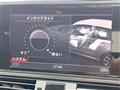 2017 Audi Audi Others