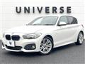 2016 BMW 1 Series