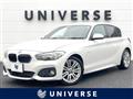 2016 BMW 1 Series