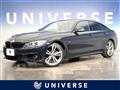 2014 BMW 4 Series