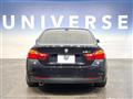 2014 BMW 4 Series