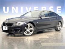 2014 BMW 4 Series