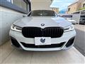 2022 BMW 5 Series