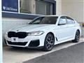 2022 BMW 5 Series