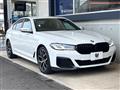 2022 BMW 5 Series