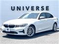 2019 BMW 3 Series