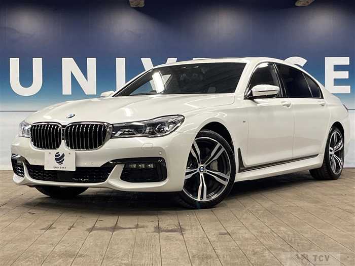 2017 BMW 7 Series