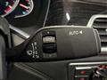 2017 BMW 7 Series