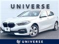 2020 BMW 1 Series