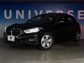 2020 BMW 1 Series