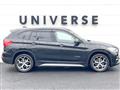 2017 BMW X1
