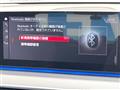 2020 BMW 5 Series