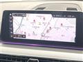 2020 BMW 5 Series