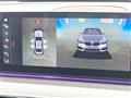 2020 BMW 5 Series