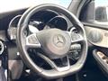 2019 Mercedes-Benz Mercedes-Benz Others