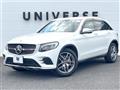 2018 Mercedes-Benz Mercedes-Benz Others