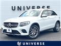 2018 Mercedes-Benz Mercedes-Benz Others