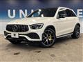 2020 AMG AMG Others