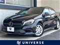 2016 Mercedes-Benz A-Class