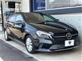 2016 Mercedes-Benz A-Class