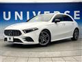 2019 Mercedes-Benz A-Class