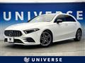 2019 Mercedes-Benz A-Class