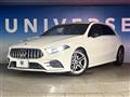 2019 Mercedes-Benz A-Class