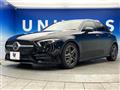 2019 Mercedes-Benz A-Class