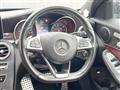 2015 Mercedes-Benz Mercedes-Benz Others