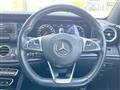 2017 Mercedes-Benz E-Class