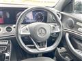 2018 Mercedes-Benz E-Class