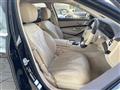 2017 Mercedes-Benz S-Class