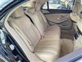 2017 Mercedes-Benz S-Class