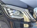 2017 Mercedes-Benz S-Class