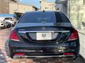 2017 Mercedes-Benz S-Class