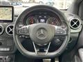 2016 Mercedes-Benz B-Class