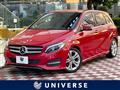 2017 Mercedes-Benz B-Class