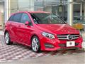 2017 Mercedes-Benz B-Class
