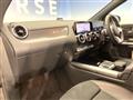 2019 Mercedes-Benz B-Class