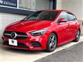 2019 Mercedes-Benz B-Class
