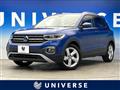 2021 Volkswagen Volkswagen Others