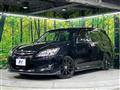 2013 Subaru Exiga