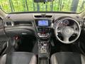 2013 Subaru Exiga
