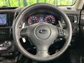 2013 Subaru Exiga