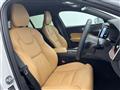 2024 Volvo V60