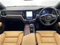 2024 Volvo V60