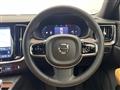 2024 Volvo V60