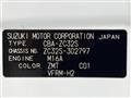 2013 Suzuki Suzuki Others